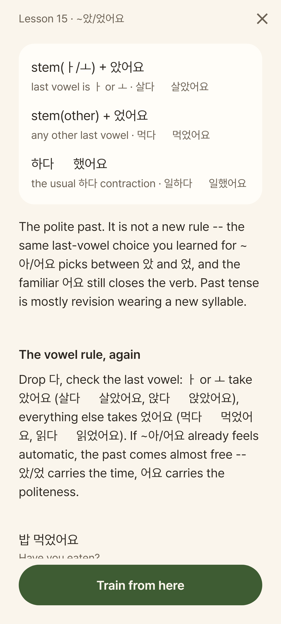 Lesson 15, the past tense: the cheat sheet, then the explanation