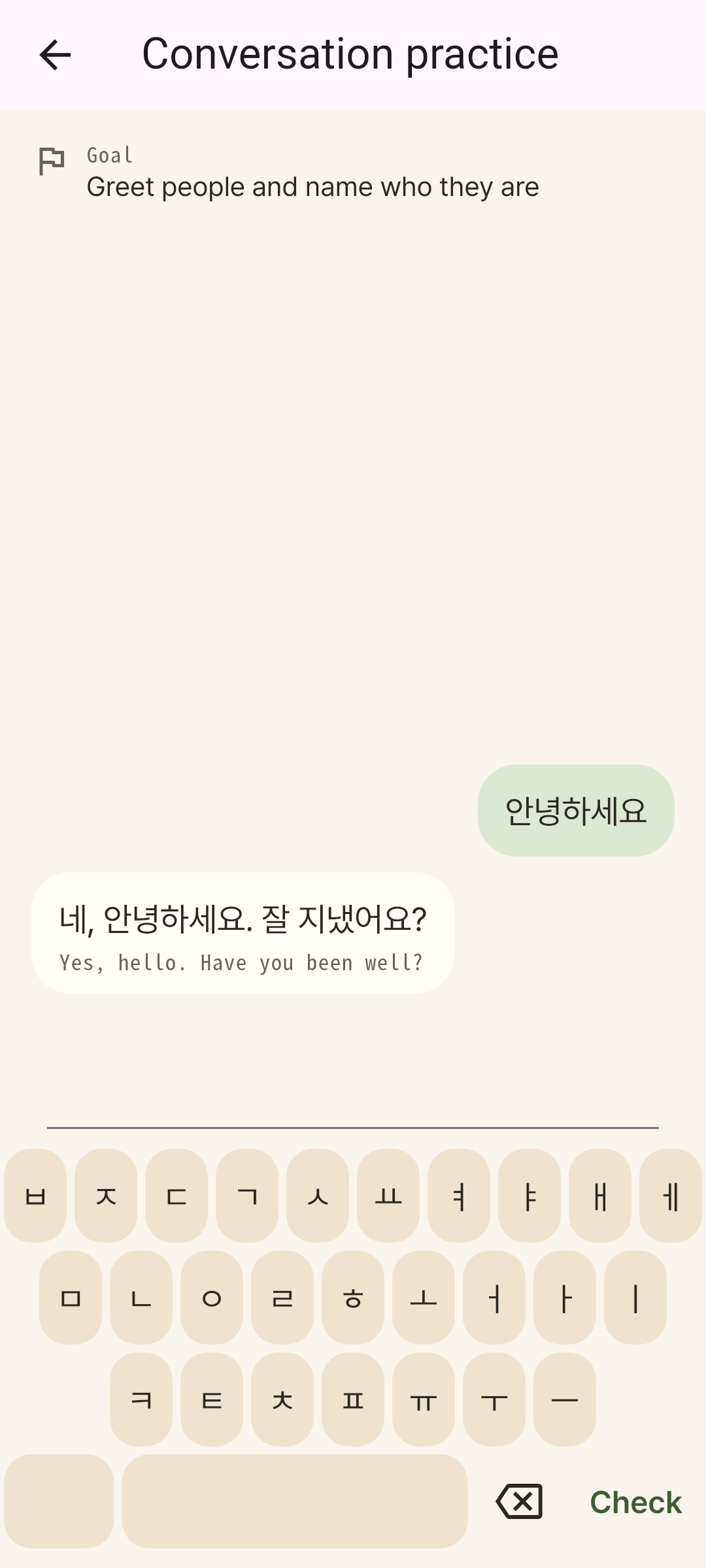 Roleplay: the goal at the top, your line and the partner's reply with its gloss